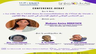 كريمي يلقي مداخلة في ندوة حول دور المجلس الوطني لحقوق الإنسان في تعزيز دولة القانون