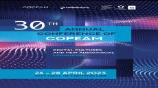 مؤتمر دولي يناقش الثقافات الرقمية في الإعلام الجديد